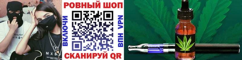 Купить закладку КОКАИН  МАРИХУАНА  Галлюциногенные грибы  ГАШИШ  МЕФ  Кудымкар