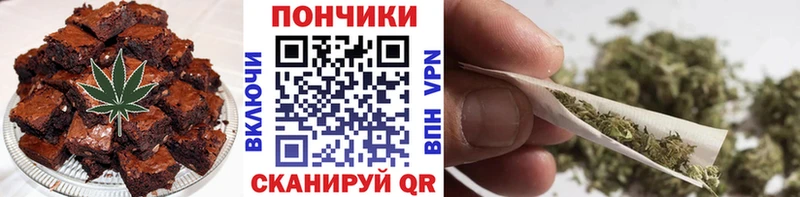 Cannafood конопля  Купить  Кудымкар 