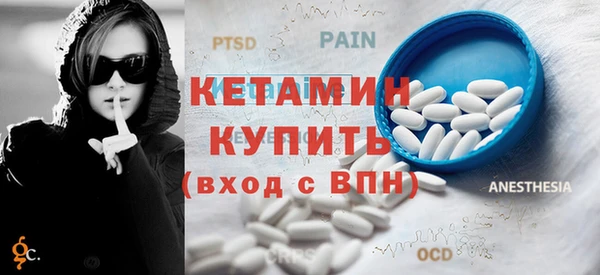 дживик Карталы