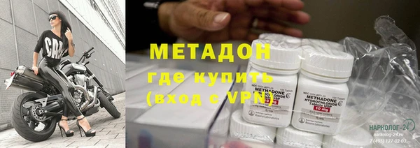 дживик Карталы