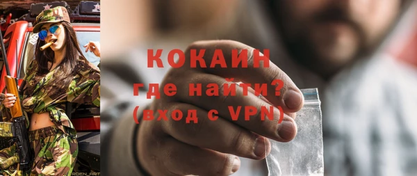 дживик Карталы