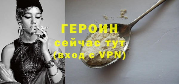 spice Карпинск