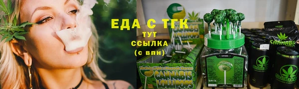 марки nbome Касимов