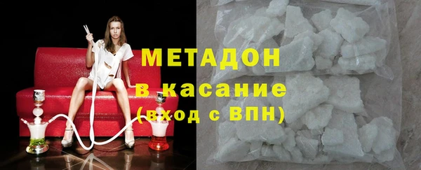 марки nbome Касимов