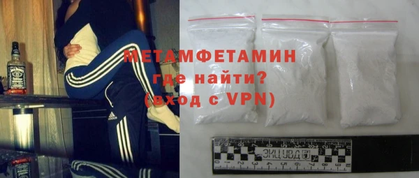 spice Карпинск