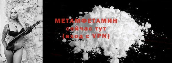 марки nbome Касимов