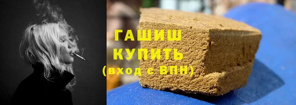 дживик Карталы