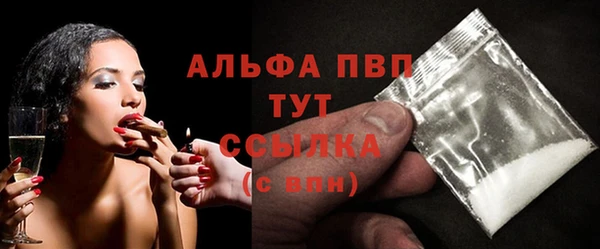 марки nbome Касимов