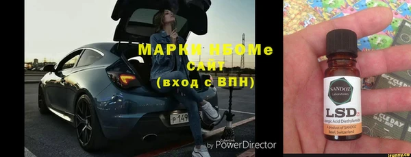 дживик Карталы