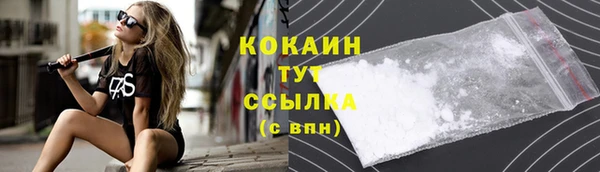 марки nbome Касимов