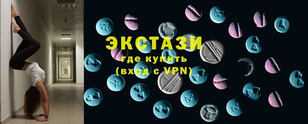 марки nbome Касимов