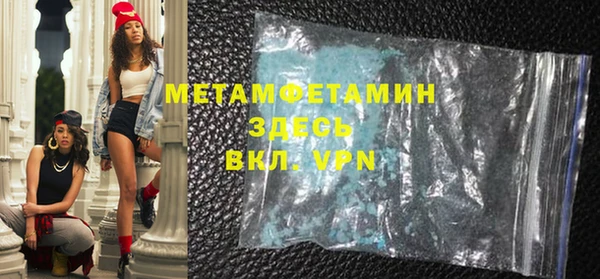 дживик Карталы