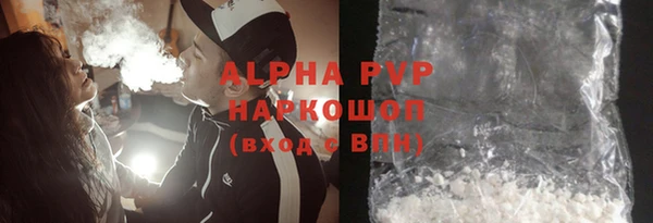 дживик Карталы