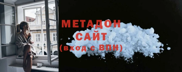 марки nbome Касимов
