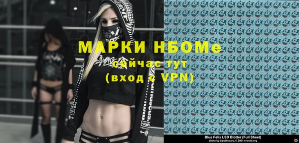 дживик Карталы