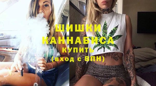 дживик Карталы