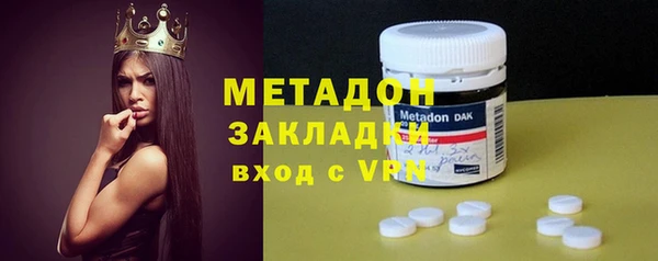spice Карпинск