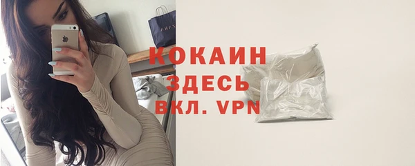 марки nbome Касимов