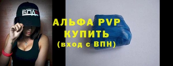 марки nbome Касимов