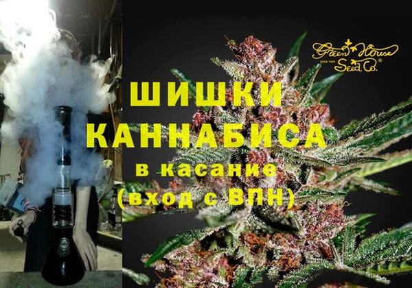 spice Карпинск