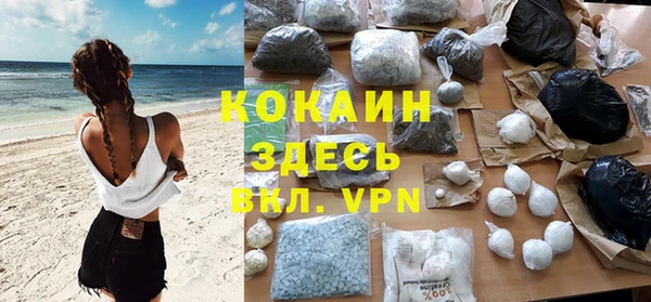 дживик Карталы