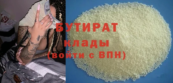 spice Карпинск