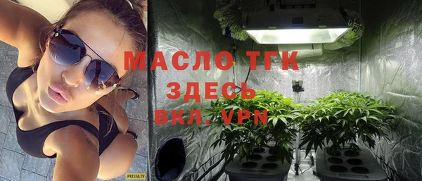 марки nbome Касимов