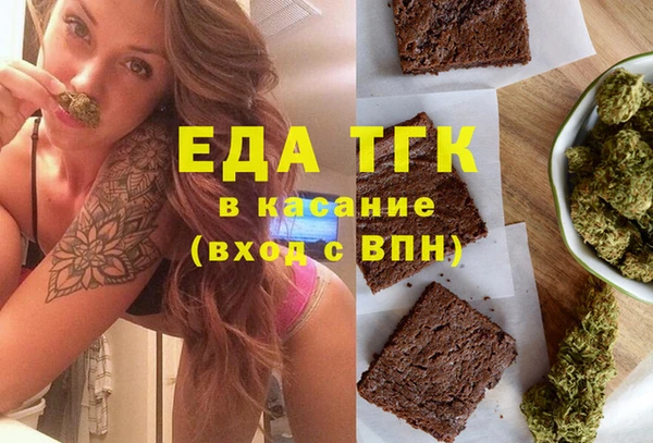 дживик Карталы
