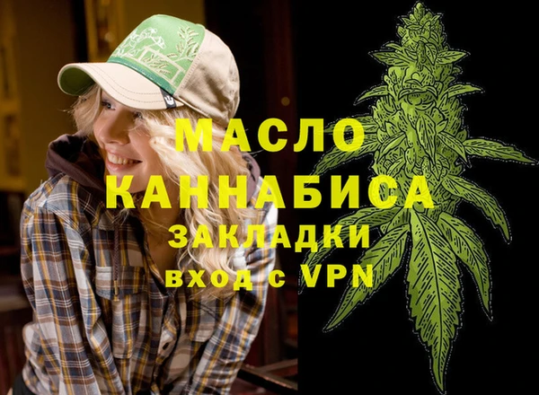 дживик Карталы