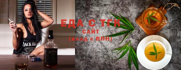 дживик Карталы