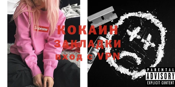 марки nbome Касимов