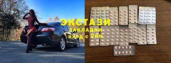 дживик Карталы