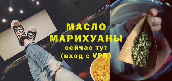 spice Карпинск