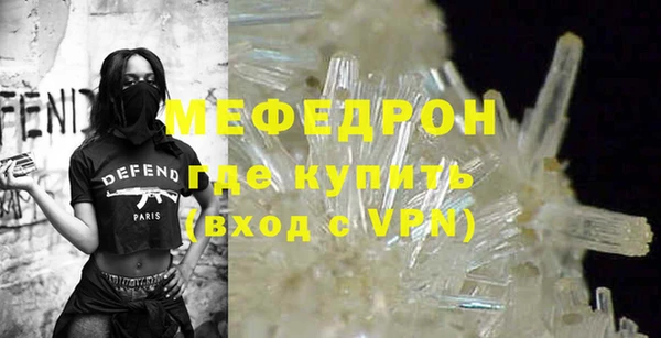 дживик Карталы