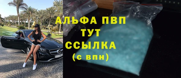 марки nbome Касимов