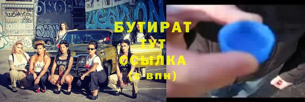 spice Карпинск
