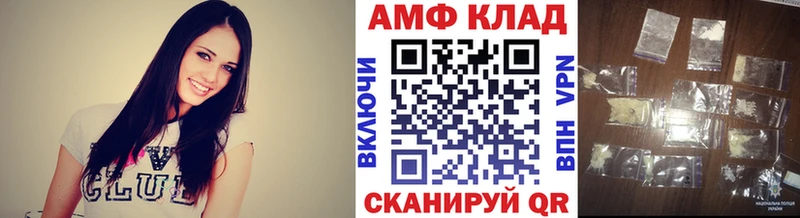 Первитин винт  Купить закладки  Кудымкар 